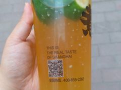 -沪上阿姨·精选茶饮(唐山新街北口店)