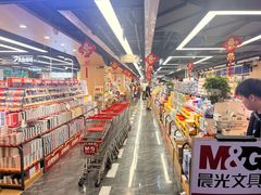 -百荣世贸商城