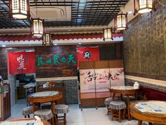 -双喜老铺(人民广场店)