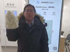 -华为授权服务中心(浦东1088广场)