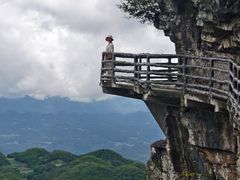 -重庆云阳龙缸景区