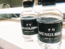 -Meng Lang 梦郎白金店