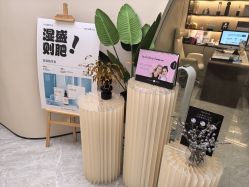 -Fundi张玉珊修身堂·indiba·BTL科技瘦身