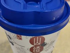 -老雒阳面馆·水席(高新区店)