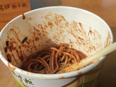 -郭记老汉口热干面