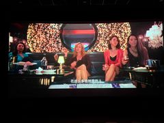 -卢米埃影城(苏州园区华润杜比全景声激光店)