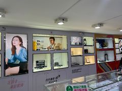 -宝岛眼镜(德阳南街店)