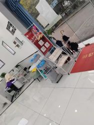 -蕾特恩专业祛痘国际连锁