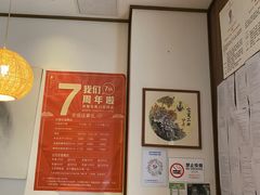 -沐善人家中医·推拿·理疗·三伏灸(新洲店)