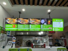 -舞素卷菜煎饼.糁汤(万达金街店)