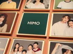 -海马体照相馆(北京apm店)
