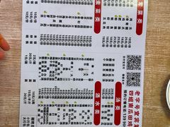 -四姐南瓜田鸡(202店)