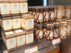 -好利来(高新枫叶广场店)