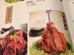-小土豆北方菜馆(方庄店)