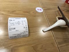 -千忆汤包(闽江路店)