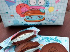 -泽田本家·铜锣烧(美罗城店)