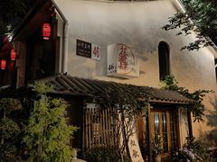 -小河直街历史文化街区