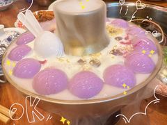 -憨铁匠火锅(红山6979店)