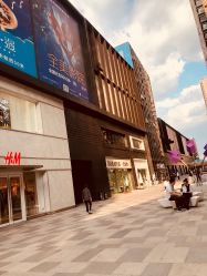 -I+造型烫发染发