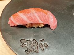 -橼舍鮨青木