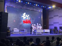 -清远熹乐谷温泉度假酒店