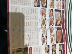 -老爷庙风味美食府(魏都大道店)