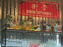 -Side Street街旁(交道口店)