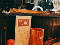 -吉屋居酒屋(群力店)