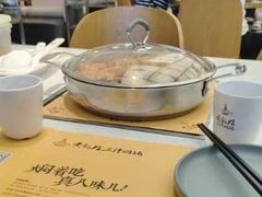 -黄记煌三汁焖锅(华发商都店)