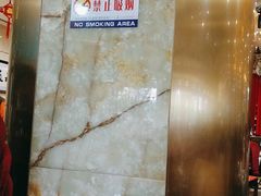 -东江海鲜酒家(艺都分店)