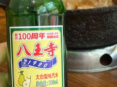 -泰来风味馆(桂林街店)