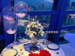 -天玑高空江景餐厅&酒吧Sky Secret Restaurant&Bar