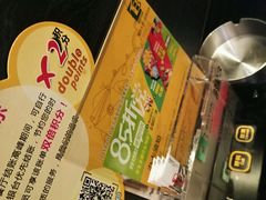 -伯顿西餐厅(厚街香榭丽店)