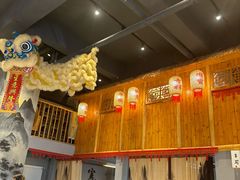 -赵小犇·江湖川菜馆