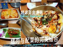 -路边羊烧烤酒场(宝带路店)