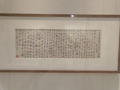 -徐悲鸿纪念馆
