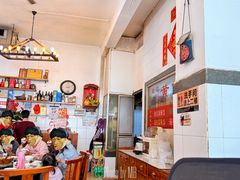 -富哥食店