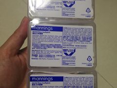 -万宁(新澳门银河店)