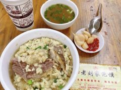 -老刘家泡馍(钟楼广济街店)