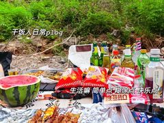 -武家湾旅游区