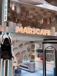 点击看大图 -MINI MARS 脚下的城市乐园·餐饮·派对(静安江宁店)