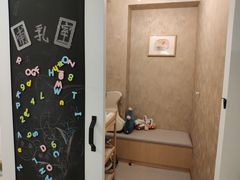 -Ours树朵家亲子餐厅(远策中心店)