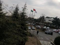 -威海天沐温泉度假区