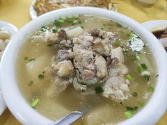 -荣生萝卜汤饭店