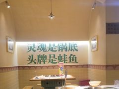 -费明中罗非鱼(大石坝店)