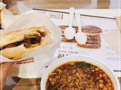 -荀记肉夹馍(三八家乐福店)