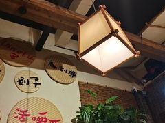 -00后的烤串·扬州地标烧烤(大运河博物馆店)