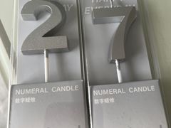 -好利来(曲江龙湖店)