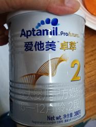 -孩子王童乐园(天津远洋乐堤港店)