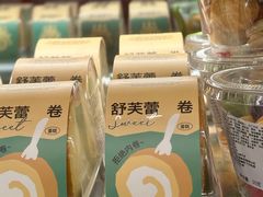-迦南·甜品蛋糕(传媒店)